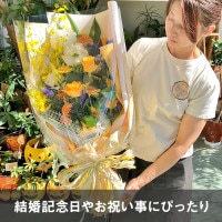 花束 L  [お届け可能エリア：豊橋市・浜松市]