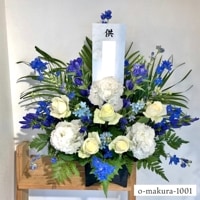 枕花 [お届け可能エリア：豊橋市・浜松市]