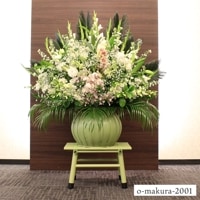 枕花 [お届け可能エリア：豊橋市・浜松市]