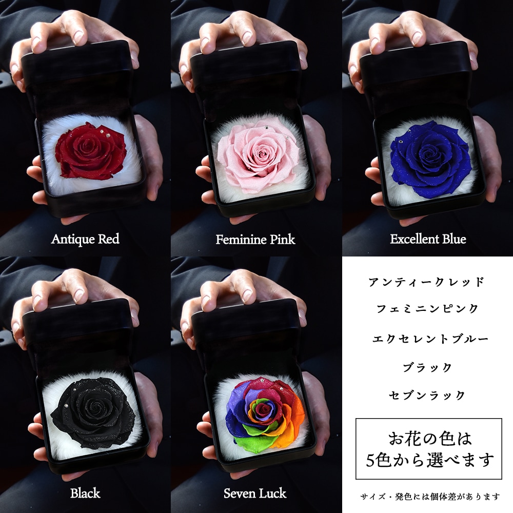 【全国配送可能・送料無料】 ダイヤモンドローズ [Lレザー] プリザーブドフラワー