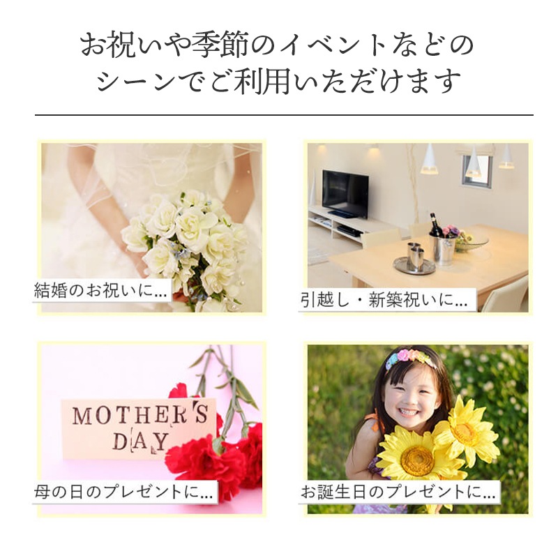 【全国配送可能】 アンティーク調アレンジメント （プリザーブドフラワー）