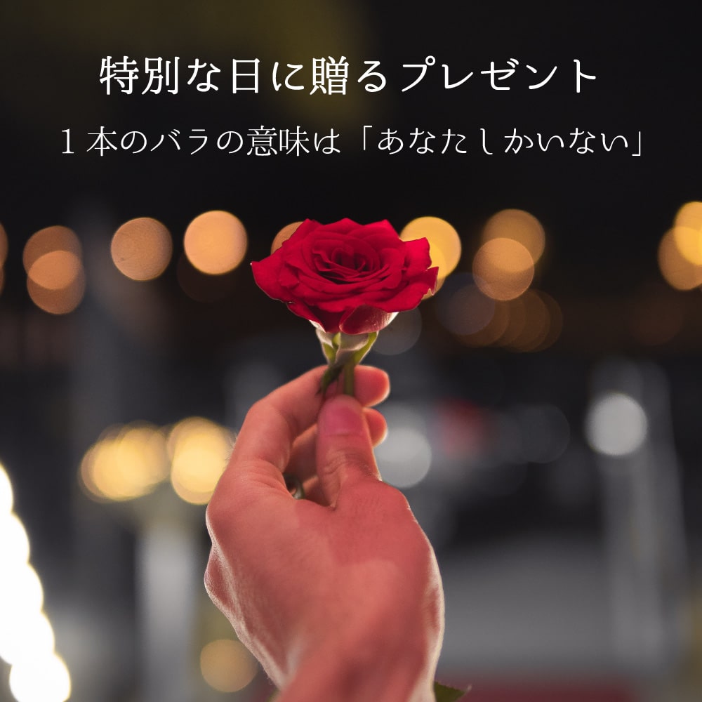 【全国配送可能・送料無料】 ダイヤモンドローズ [ペーパーレザー] プリザーブドフラワー