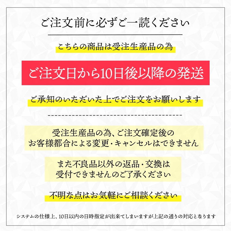 【全国配送可能・送料無料】 デスティニーローズ 【１本立ち】 プリザーブドフラワー