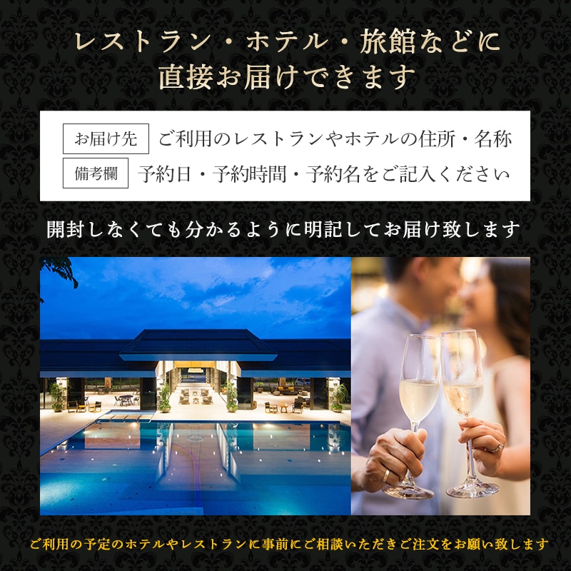 【全国配送可能・送料無料】 12本のバラの花束 （プリザーブドフラワー）