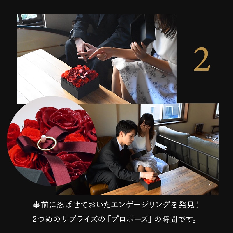 【全国配送可能・送料無料】 33本の薔薇が詰まったフラワーボックス （プリザーブドフラワー）