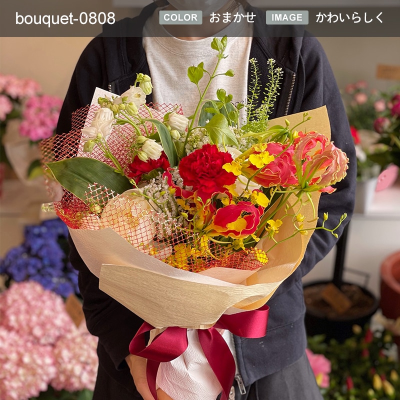 花束 L  [お届け可能エリア：豊橋市・浜松市]