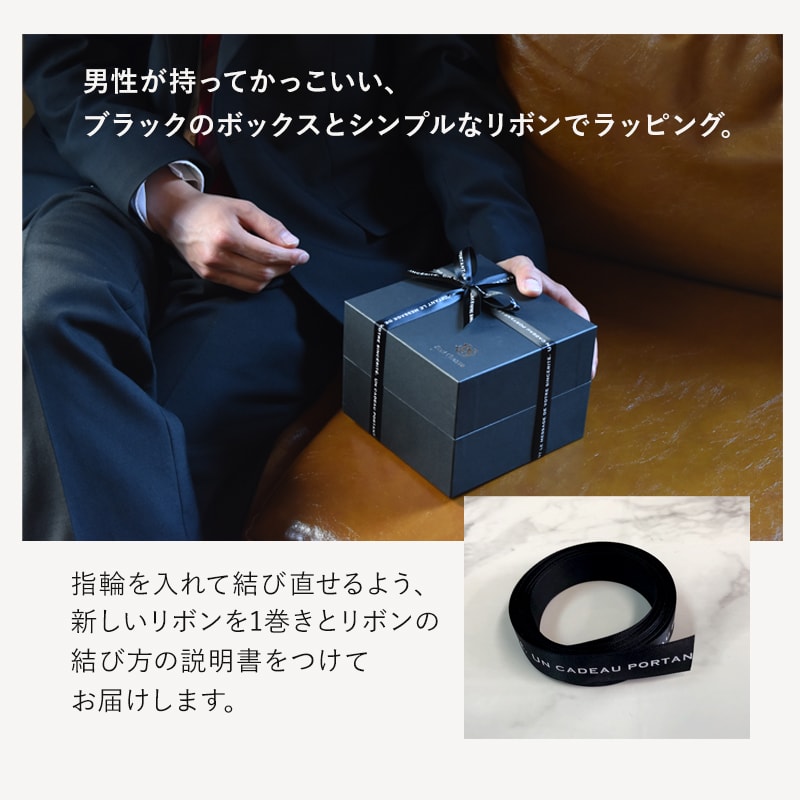 【全国配送可能・送料無料】 12本の薔薇が詰まったフラワーボックス （プリザーブドフラワー）