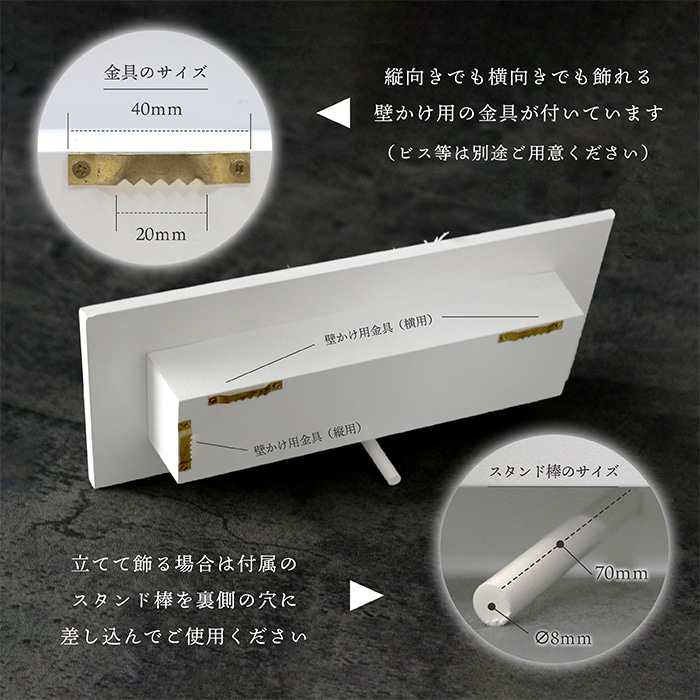 【全国配送可能・送料無料】  ドライフラワーウッドフレーム