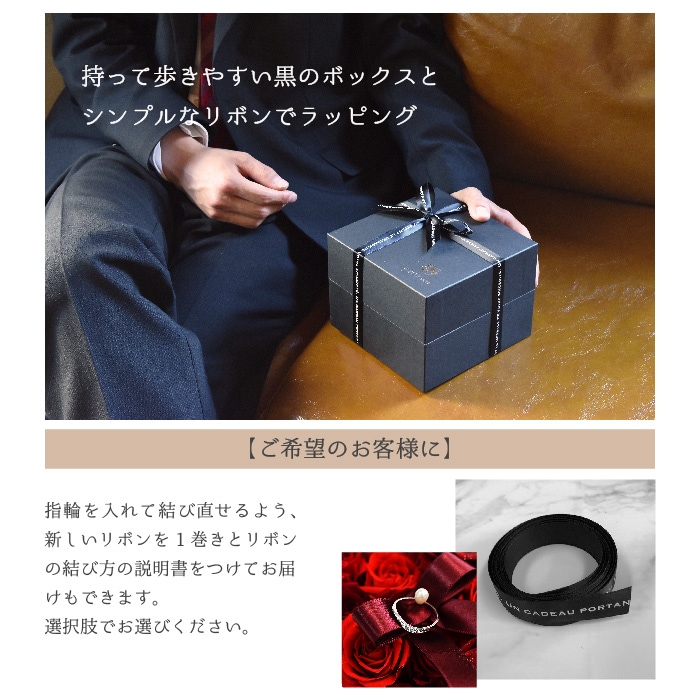 【全国配送可能・送料無料】 33本の薔薇が詰まったフラワーボックス （プリザーブドフラワー）