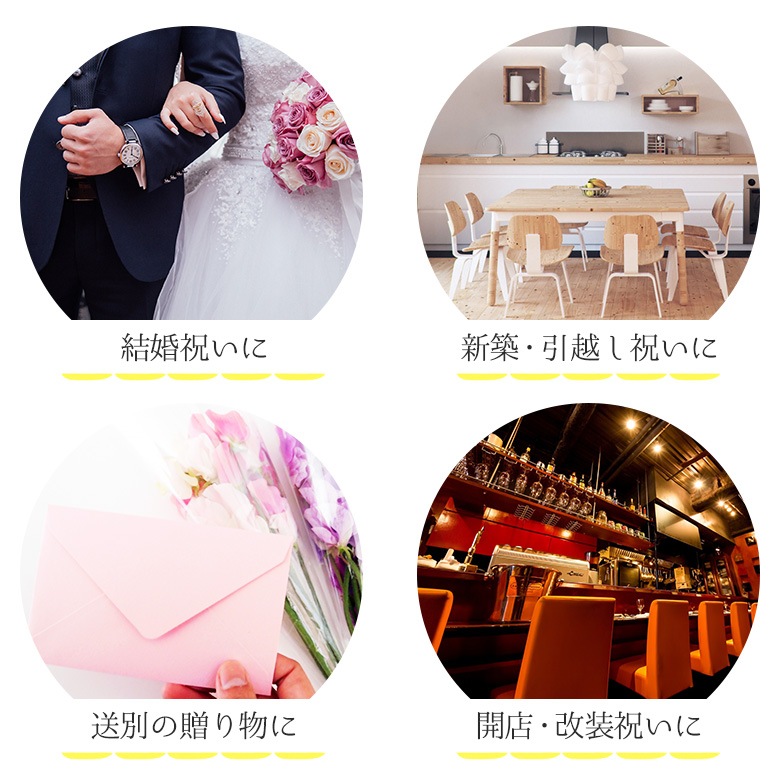 【全国配送可能・送料無料】 ウッドフレーム - Square - （プリザーブドフラワー）