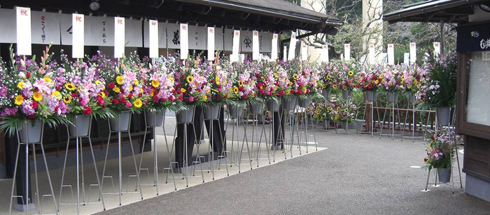 スタンド生花