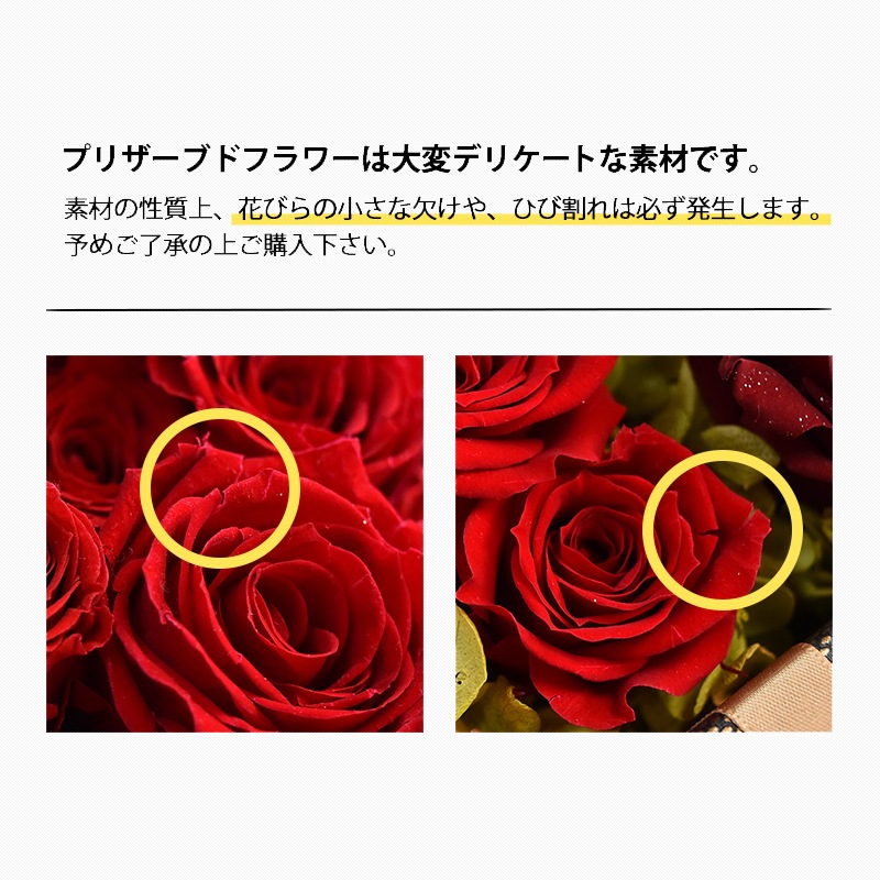 【全国配送可能】  ダイヤモンドローズブーケ×クマのマックス （プリザーブドフラワー）