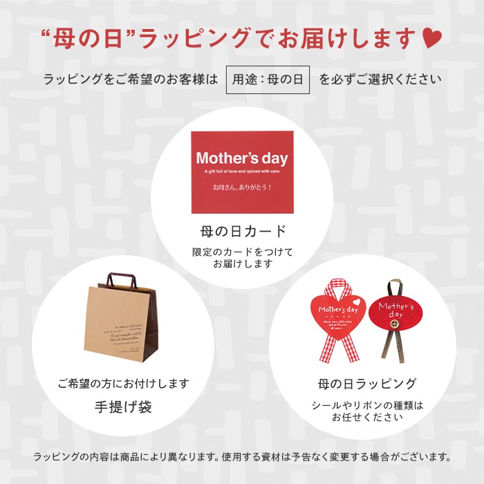 【全国配送可能・送料無料】母の日ギフトに、プリザーブドフラワーのフォトフレーム