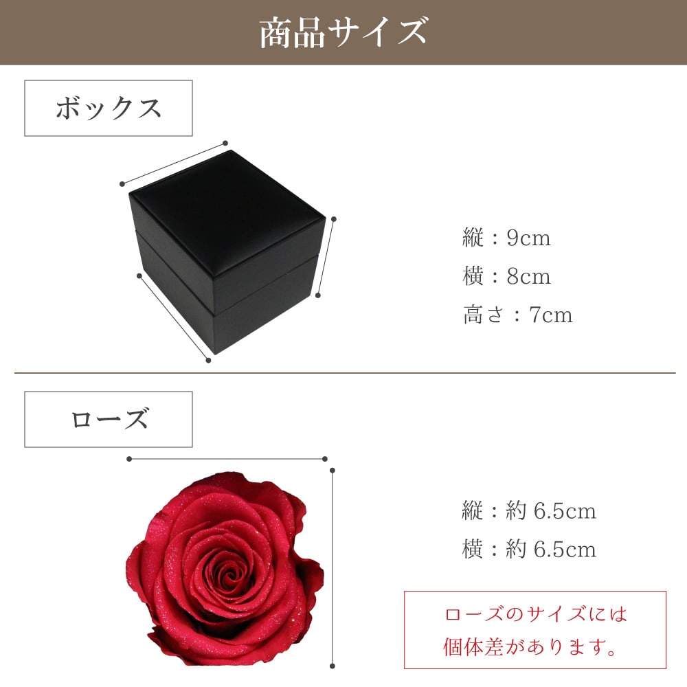 【全国配送可能・送料無料】 ダイヤモンドローズ [ペーパーレザー] プリザーブドフラワー