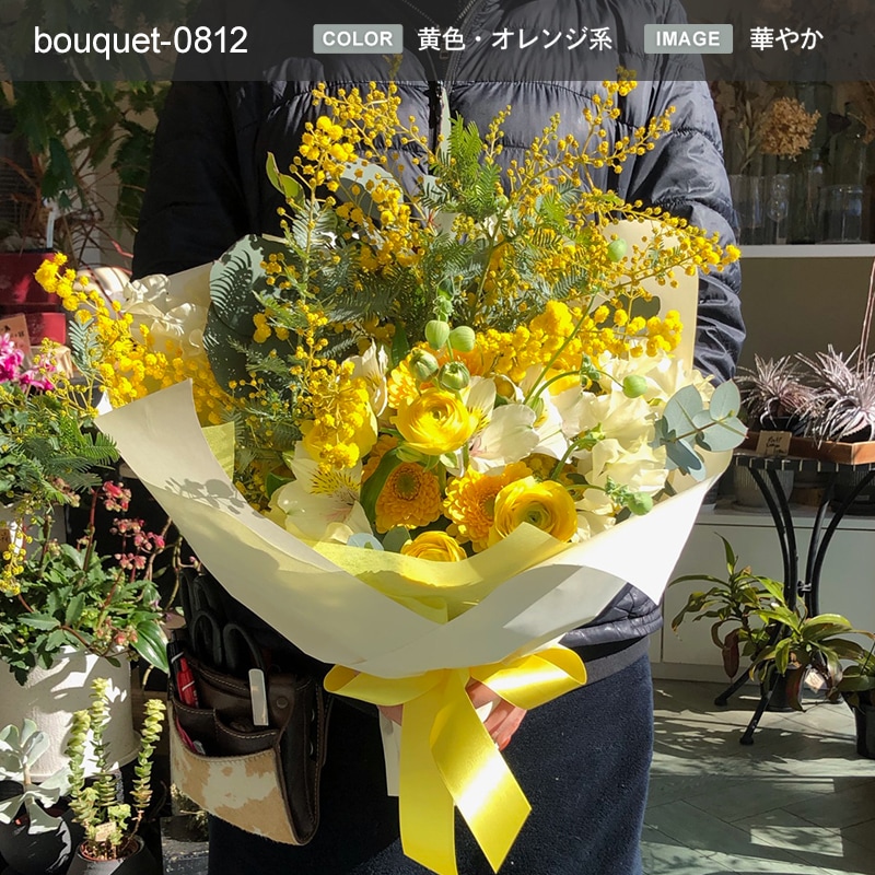 花束 L  [お届け可能エリア：豊橋市・浜松市]