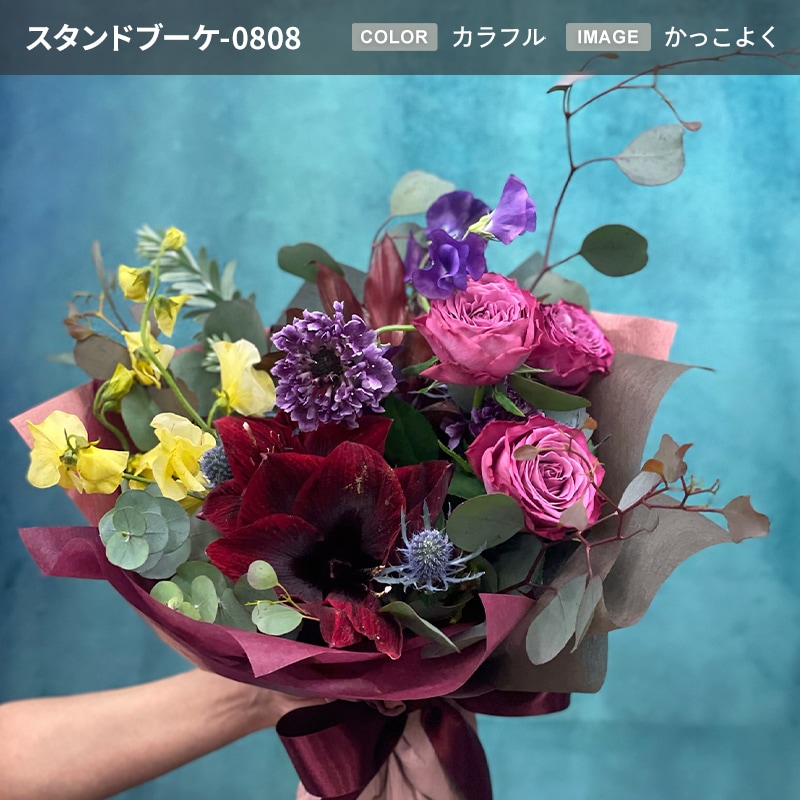 【宅配便発送・送料別】そのまま飾れるスタンドブーケ Lサイズ