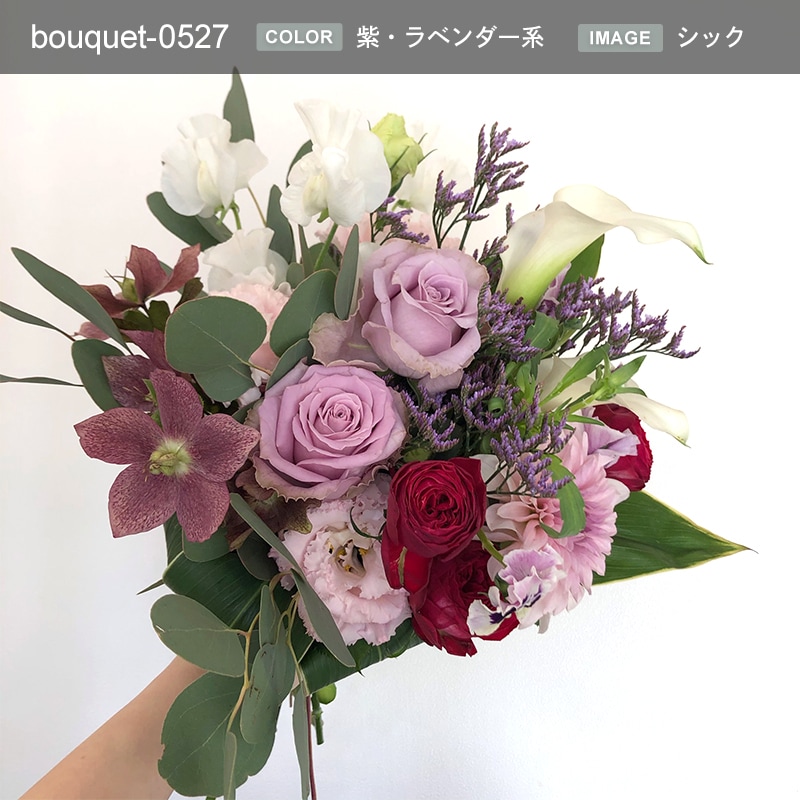 花束 M [お届け可能エリア：豊橋市・浜松市]