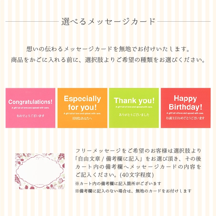 【全国配送可能・送料無料】  花束を抱えたクマのマックス ［ビッグサイズ］【クマのぬいぐるみ・アーティフィシャルフラワー】