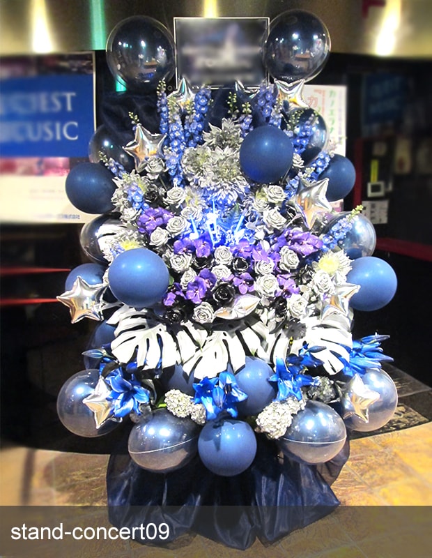 フラワースタンド（コンサート・ライブ・発表会用スタンド生花） [お届け可能エリア：豊橋市・浜松市]