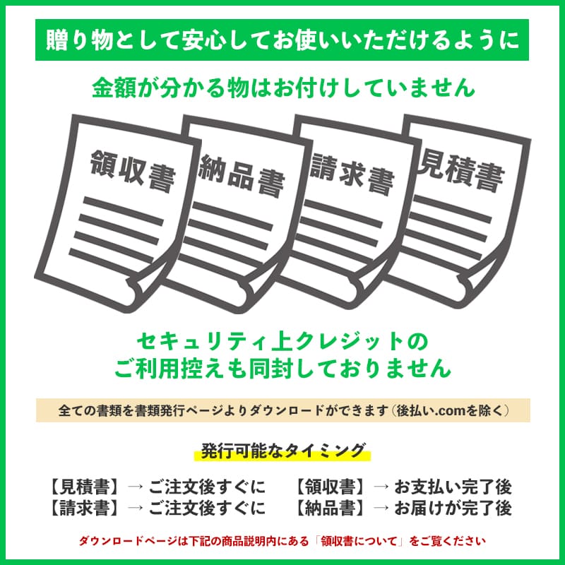 【全国配送可能・送料無料】 クマちゃんのミニブーケ （プリザーブドフラワー）