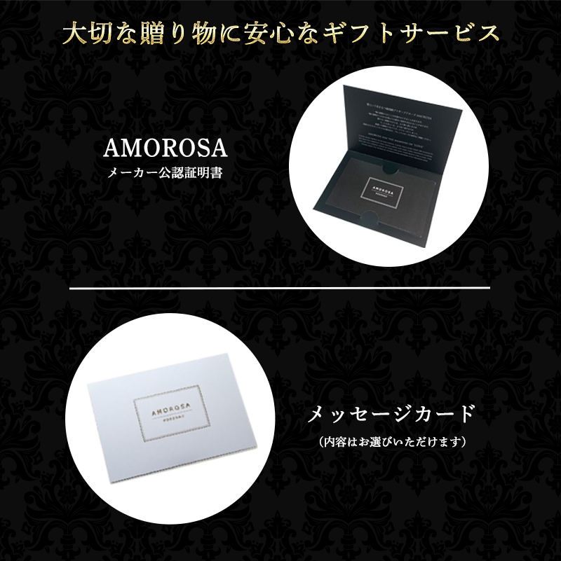 【全国配送可能・送料無料】 デスティニーローズ 【２本立ち】 プリザーブドフラワー