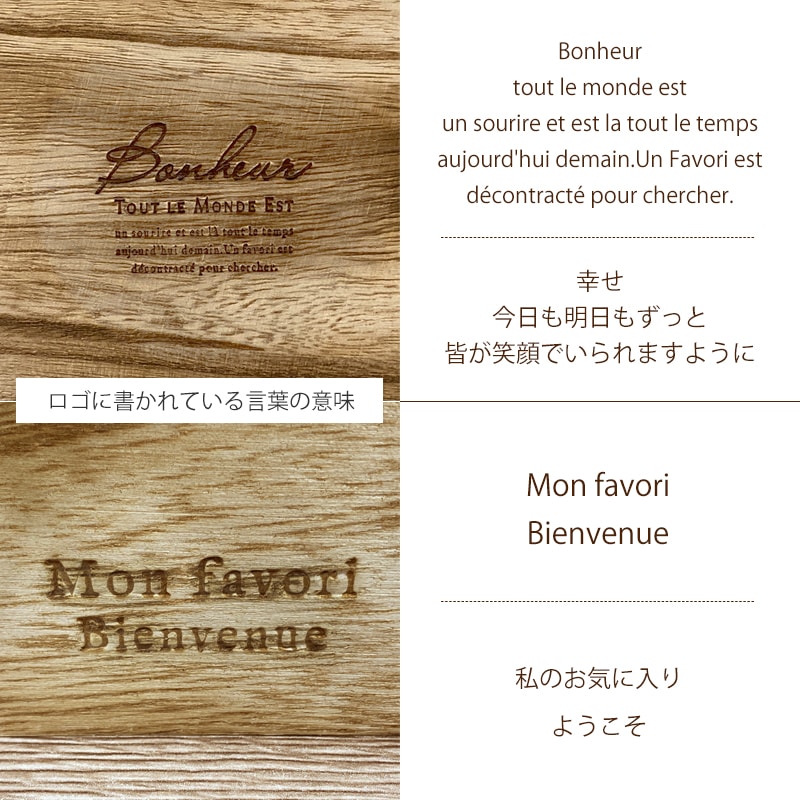 【全国配送可能・送料無料】 ウッドボックス [L] （プリザーブドフラワー）