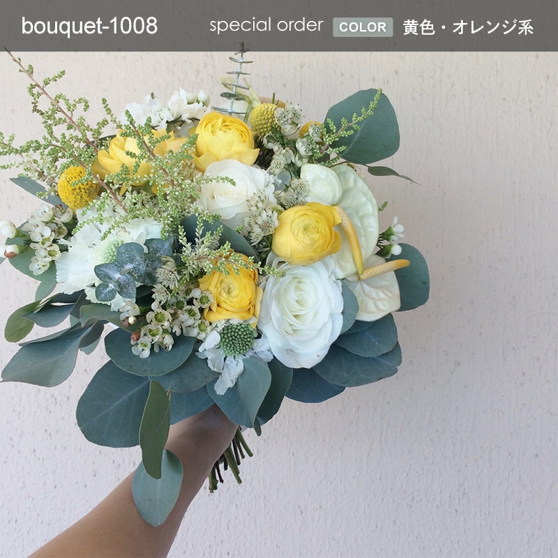 花束 XL  [お届け可能エリア：豊橋市・浜松市]