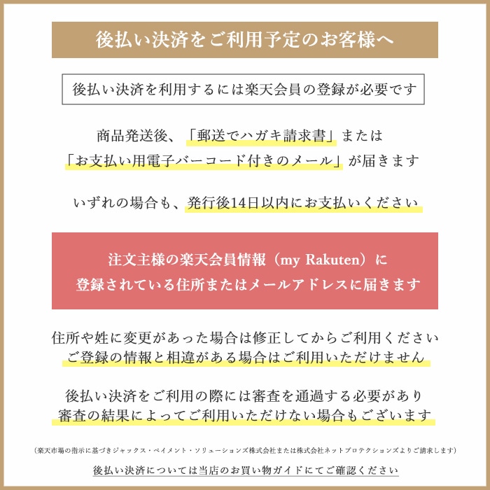 【全国配送可能・送料無料】  ドライフラワーウッドフレーム