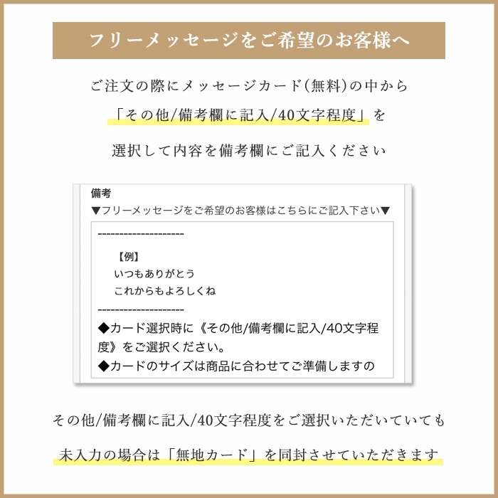 【全国配送可能・送料無料】  ドライフラワーウッドフレーム