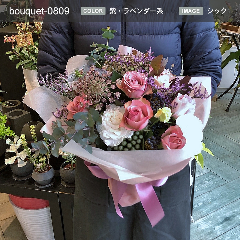 花束 L  [お届け可能エリア：豊橋市・浜松市]