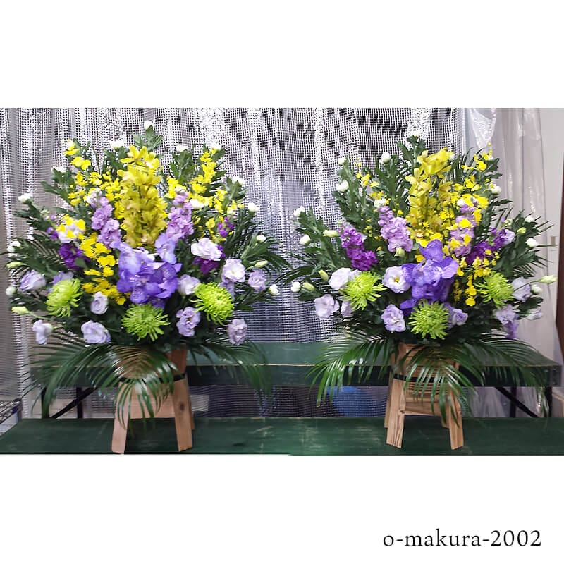 枕花 [お届け可能エリア：豊橋市・浜松市]