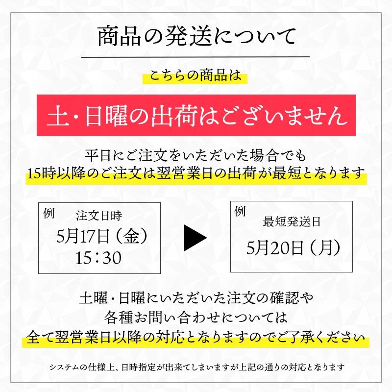 【全国配送可能・送料無料】  お供えアレンジギフトセット - 選べるお花とお線香（ディズニー） - （プリザーブドフラワー）