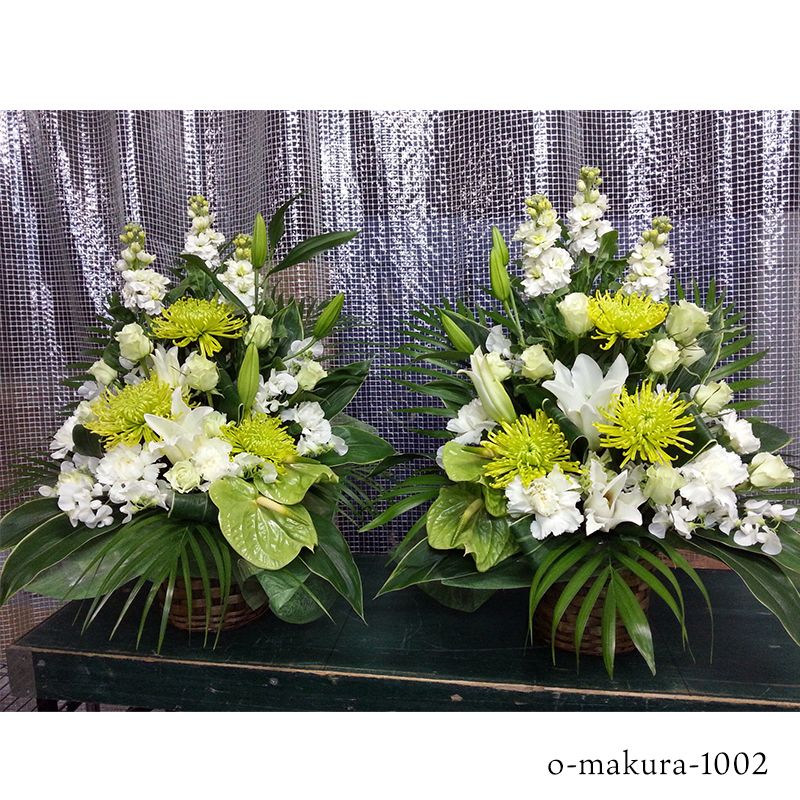 枕花 [お届け可能エリア：豊橋市・浜松市]