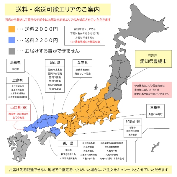 【宅配便発送・送料別】お花がぎゅっとつまった フラワーボックスL