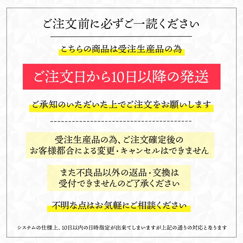 【全国配送可能・送料無料】  大切なペットに捧げるアレンジギフトセット - 選べるお花とお線香（ディズニー） - （プリザーブドフラワー）