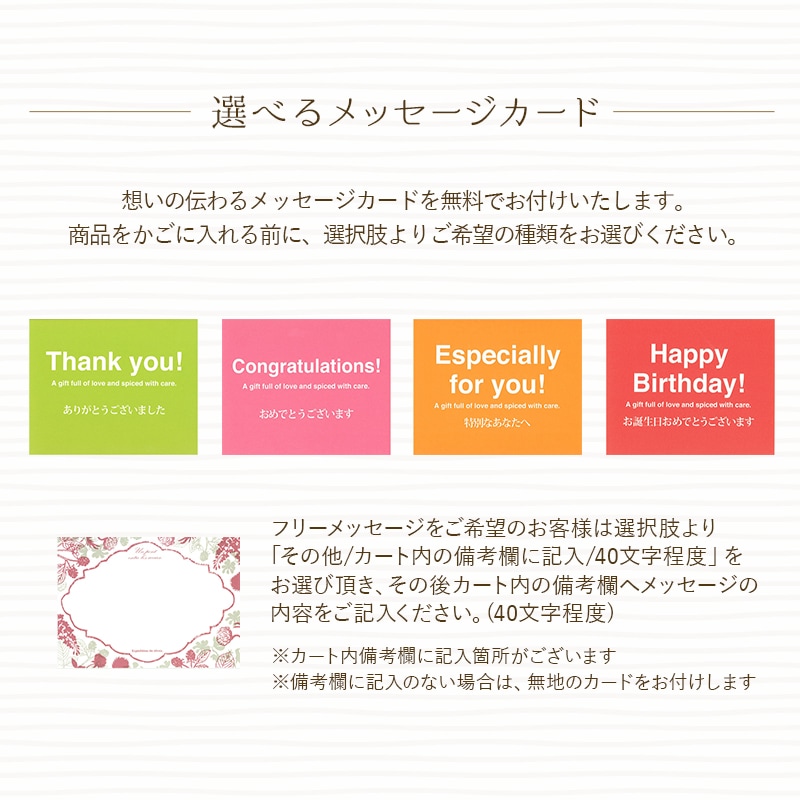 【全国配送可能・送料無料】  クマのマックス ［ビッグサイズ］【クマのぬいぐるみ】