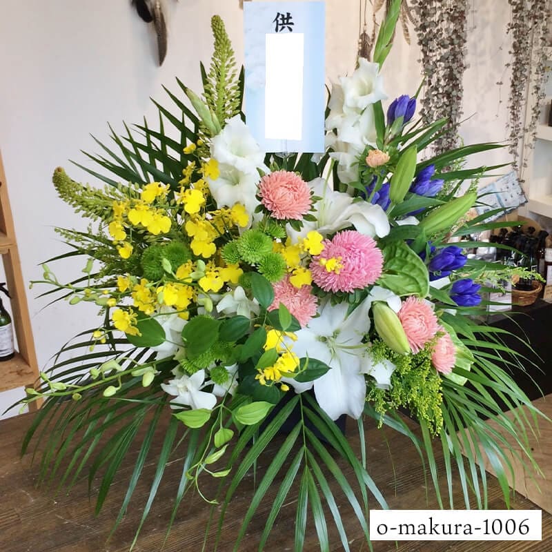 枕花 [お届け可能エリア：豊橋市・浜松市]
