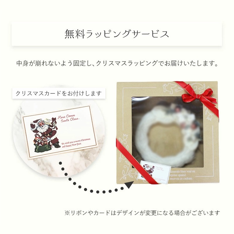 【全国配送可能・送料無料】  木の実のナチュラルリース （プリザーブドフラワー）