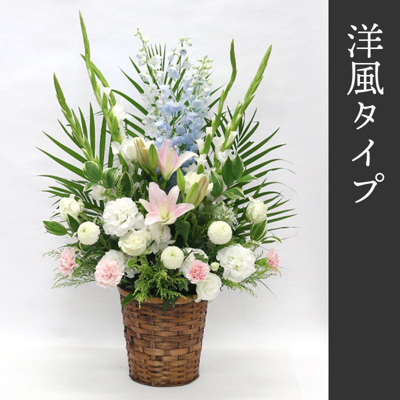 初盆・新盆・お盆のお供え花（盆供のお花）【1対（2個セット）】［数量限定：条件付き商品］【お届け可能エリア：浜松市一部地域】