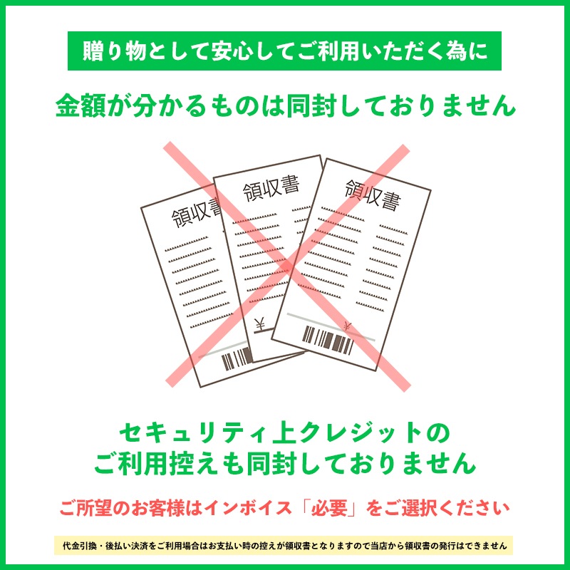 【全国配送可能・送料無料】 しめ縄 紫 （アーティフィシャルフラワー）