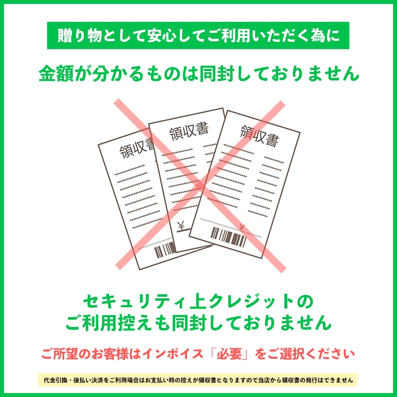 【全国配送可能・送料無料】 しめ縄 ピンク （アーティフィシャルフラワー）