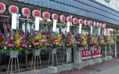 開店祝いのお花 スタンド花
