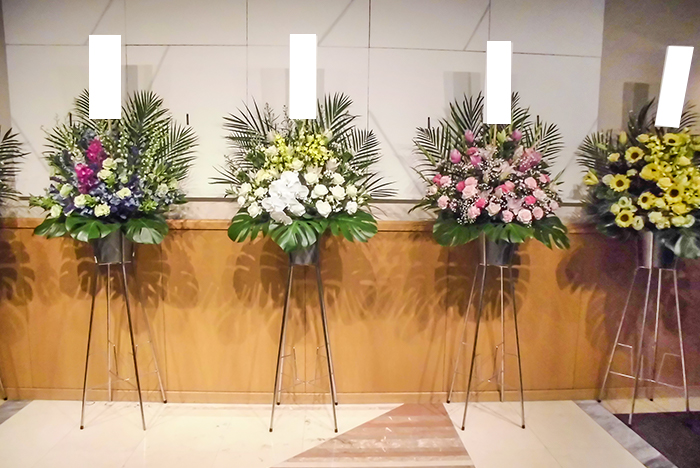 コンサート 花 浜松 スタンド花