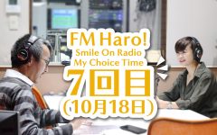 ハロウィンとは？ジャック・オー・ランタンについて-My Choice Time