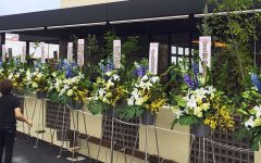 NEW【パート・アルバイト】花の配達・納品スタッフ求人｜浜松の花屋「花風舎」【経験者優遇・未経験OK】