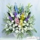 枕花 [お届け可能エリア：豊橋市・浜松市]