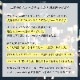 【全国配送可能・送料無料】 12本のバラの花束 （プリザーブドフラワー）