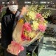 花束 XXXL  [お届け可能エリア：豊橋市・浜松市]
