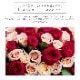 【全国配送可能・送料無料】 33本の薔薇が詰まったフラワーボックス （プリザーブドフラワー）