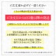 【全国配送可能・送料無料】  和風アレンジメント 和心 (プリザーブドフラワー)